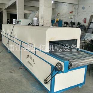 隧道炉网带烘干线烘干箱铁氟龙传送带网带式烘干机器烘干线网带炉