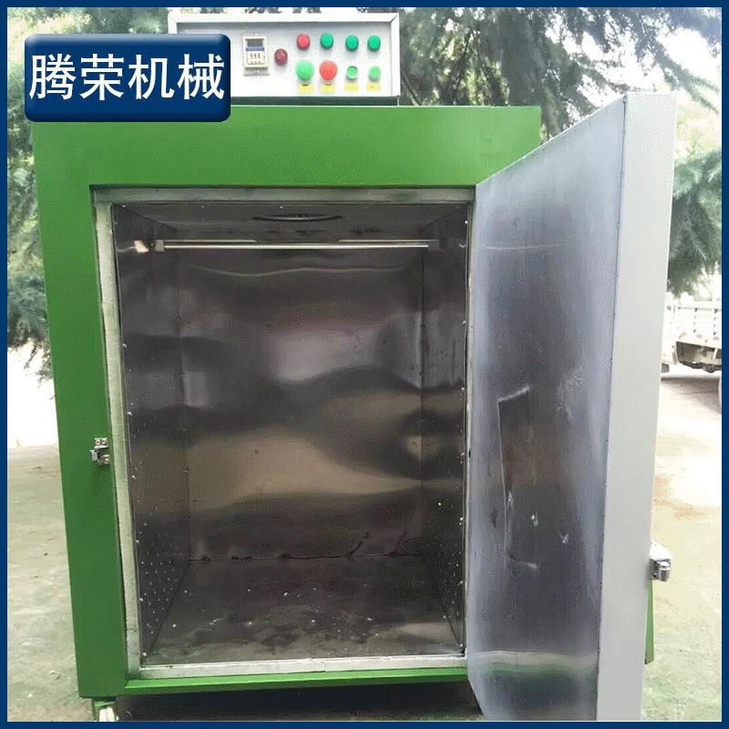 厂家销售工业小烤箱实验室烤箱烘箱非标定制恒温烤箱电机烤