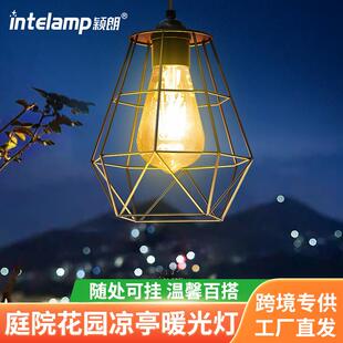 太阳能吊灯户外防水庭院花园栅栏伞架家用挂灯超亮LED防水灯