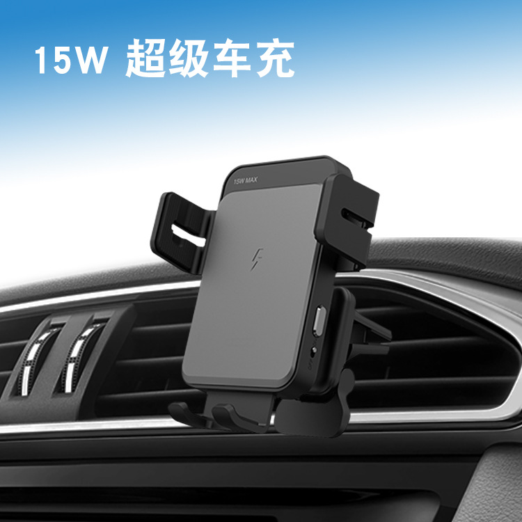 手机车载支架汽车用万能通用导航出风口多功能车内创意卡扣式支架