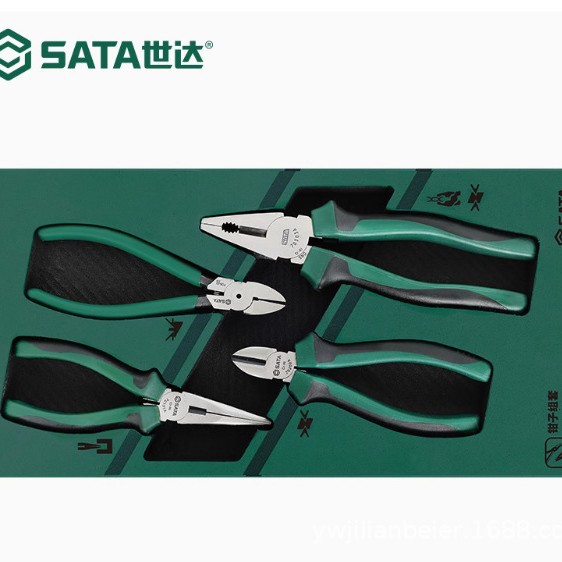 Sata/世达4件钳子工具托组套 09912A尖嘴钳斜口钳钢丝钳水口钳