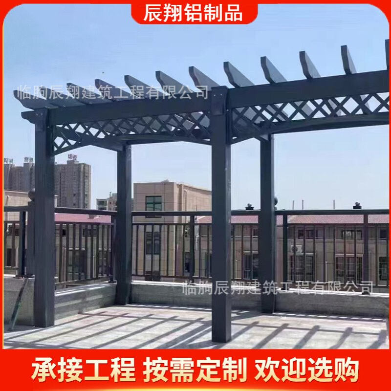 厂家承建铝合金葡萄架 户外庭院长廊植物简易廊架阳台爬藤花架子