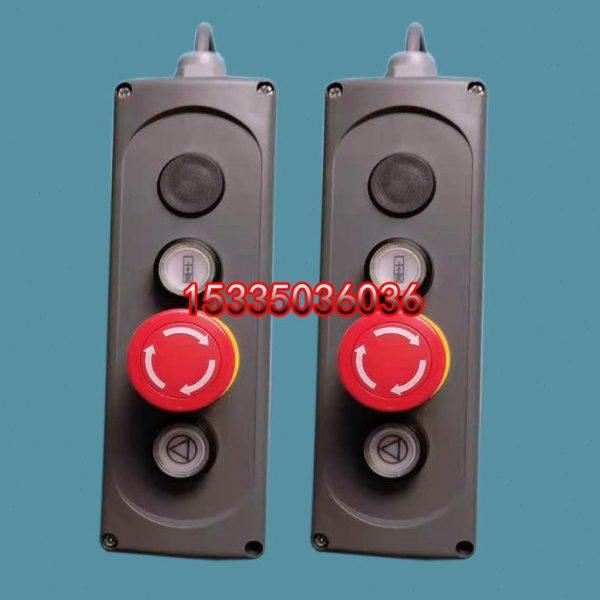 厂房按钮控制开关盒  检修盒 检修手柄 移动手柄机械控制盒 现货,基础建材,其它,淘宝优惠券,粉丝福利购,淘宝优惠卷