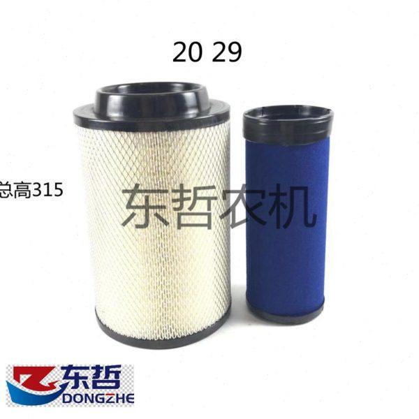 乐星804拖拉机农机配件总高315空气滤清器2029空气滤芯,农机/农具/农膜,农机配件,淘宝优惠券,粉丝福利购,淘宝优惠卷