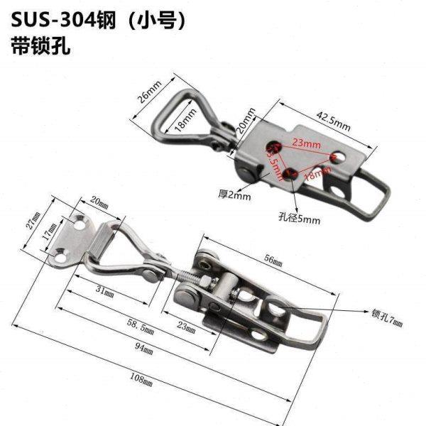 90度直角可调搭扣锁扣304不锈钢垂直门扣快速夹具箱扣门栓夹紧器,基础建材,自喷漆,淘宝优惠券,粉丝福利购,淘宝优惠卷