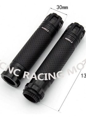 力帆KPR200 KPR150 LF200-10P LF150-10改装手把套手把胶握把配件