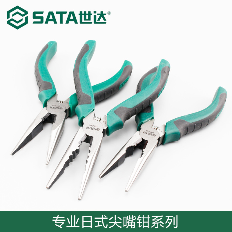 世达日式尖嘴钳6寸8寸 70121A 70122A 70123A 70124A