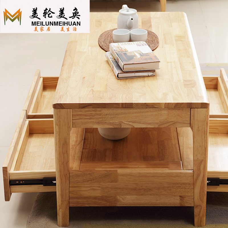 现代简约北欧风实木抽屉茶几长方形客厅储物几原木茶桌喝茶小桌子