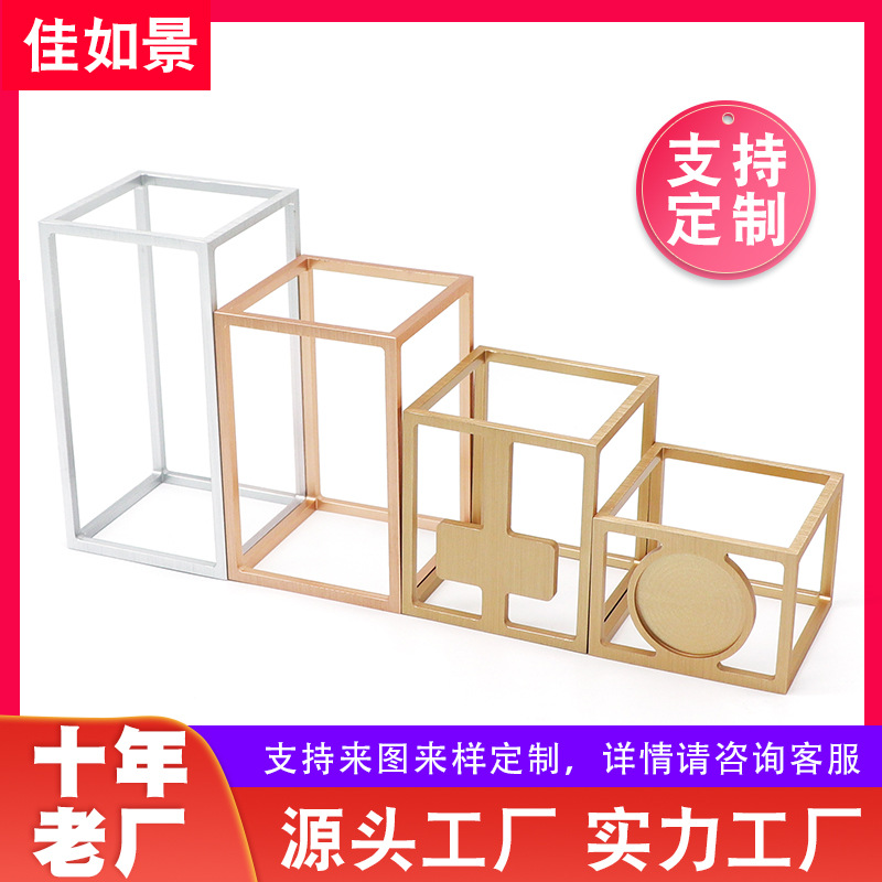 土豪金首饰方座子陈列柜台增高垫板工厂直销橱窗珠宝道具展示架