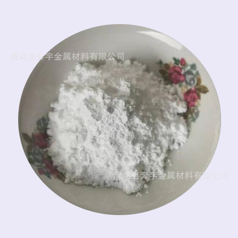 厂家球形氧化铝 Al2o3氧化铝抛光粉超细微米球形氧化铝粉三氧化铝