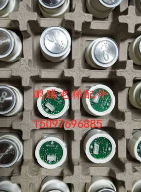 电梯配件/电梯按钮/BST按钮A4J15132