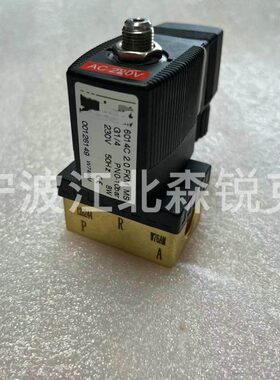 空压机加泄载电磁阀 00126214 进气阀00126215/00125345/00458711