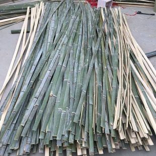 竹片竹条蔬菜弓棚支架竹坯子毛竹片竹子条竹条大棚龙骨楠竹竹栅栏