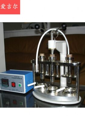 YG981 纤维快速油脂抽出器（三头） 常一纺仪 纺织仪器
