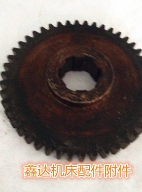 桂林机床厂X50A/XQ5020B/X5025齿轮Z46/M2.5/L22/6-32X8机床配件