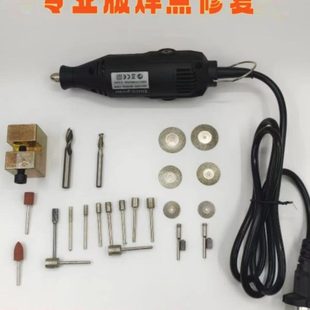 汽车钣金焊点修复工具 门框大梁制作假卯点去除钻头维修打磨复原