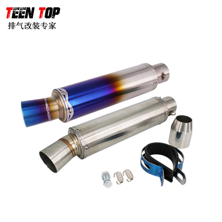 摩托车SC排气管小忍者Ninja250/400CBR300R3R15LC150不锈钢半蓝