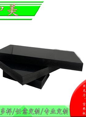 销售15MM黑色高密度PVC共挤发泡家具板安迪板雪弗板聚氯乙烯