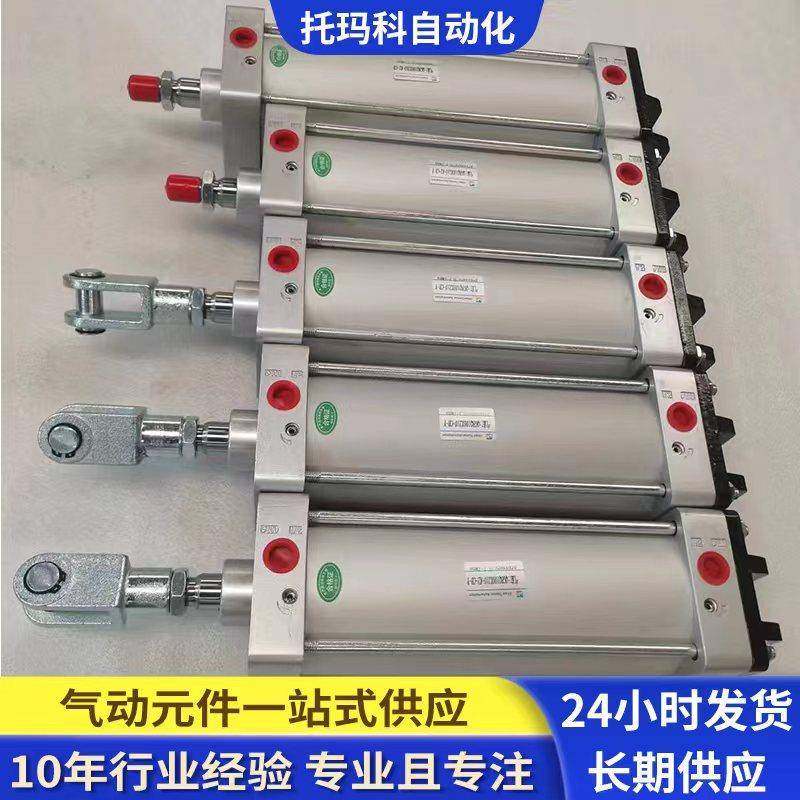 非标标准气缸单作用双作用GPM气缸非标大缸径长行程气缸,智能设备,其他智能设备,淘宝优惠券,粉丝福利购,淘宝优惠卷