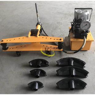 SWG手动液压弯管机分体式 手动液压折弯机钢管圆管手动弯管工具