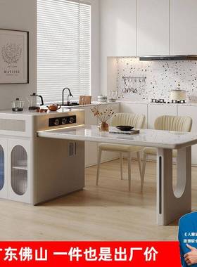 灰色岛台餐桌可伸缩一体岩板电磁炉现代简约烧水壶泡茶微波炉储物