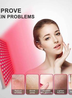 45W大排红光理疗灯led远红外灯led美容美肤灯850nm+660nm美容院