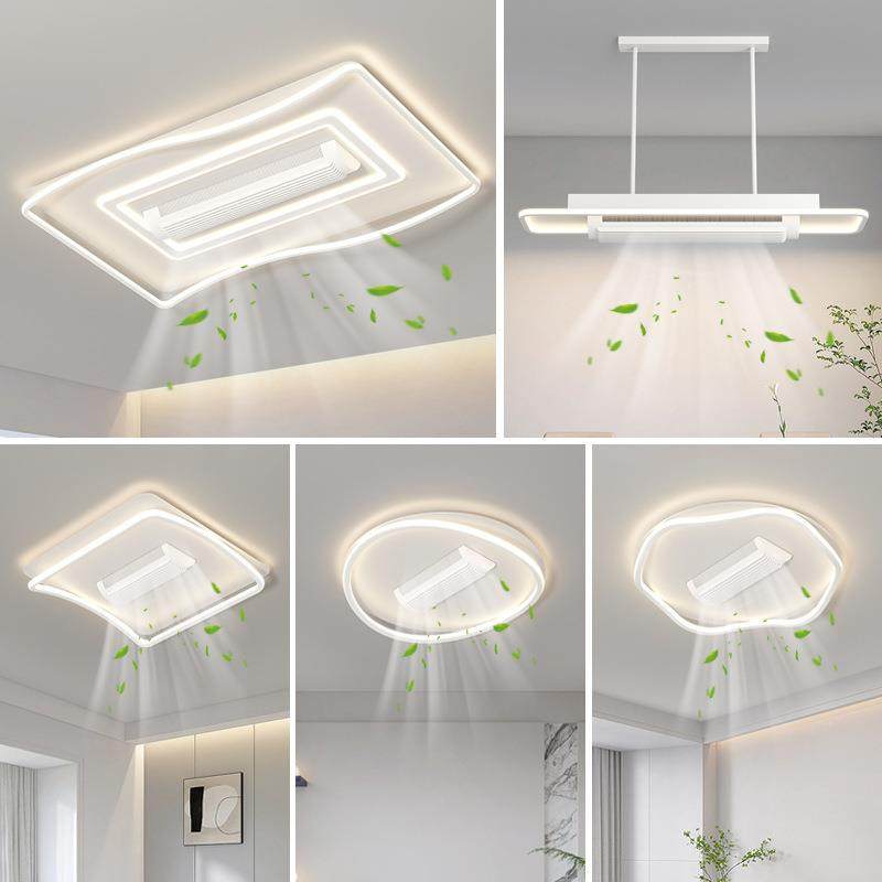 超薄无叶风扇灯2025新款现代简约客厅吸顶灯卧室餐厅吊扇灯全屋灯,纺织面料/辅料/配套,纺织机械配件,淘宝优惠券,粉丝福利购,淘宝优惠卷