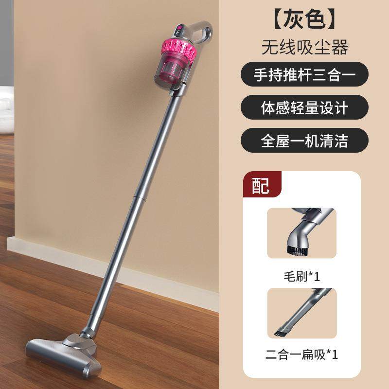 爆款吸尘器无线吸尘器紫外线吸尘器灭螨便携式,纺织面料/辅料/配套,纺织机械配件,淘宝优惠券,粉丝福利购,淘宝优惠卷