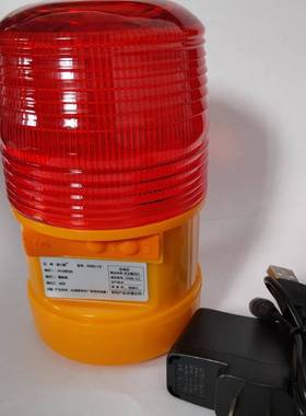 充电声光警示灯LED声光磁吸式续航时间大于10小时声音80dB以上