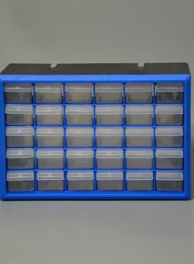 蓝色组合式桌面收纳盒简约可拆卸塑料零件箱带抽屉多格分类置物架