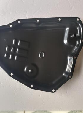 适用于新阳光JF015E变速箱油底壳31390-3JX0A
