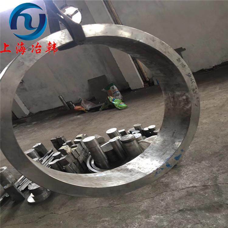 高磁导率1J50合金带材1J50软磁合金板1J50铁镍合金棒材,智能设备,其他智能设备,淘宝优惠券,粉丝福利购,淘宝优惠卷