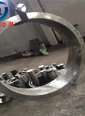 高磁导率1J50合金带材1J50软磁合金板1J50铁镍合金棒材