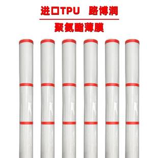 10MIL进口透明保护膜PPF 8.5 工厂tpu路博润隐形车衣6.5 7.5