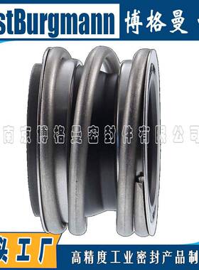 博格曼机械密封@EMG1/35-G60替代伊格尔机封轴封高温密封