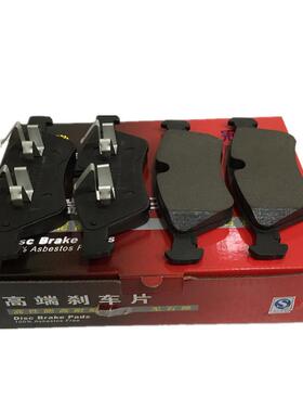 BENZ:X164前刹车片W164ML280/BENZ:W251R320前陶瓷片D1123