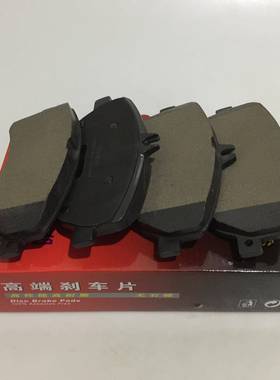 适用于奔驰X204刹车片前/X204GLK280/300/320/D1406陶瓷刹车片