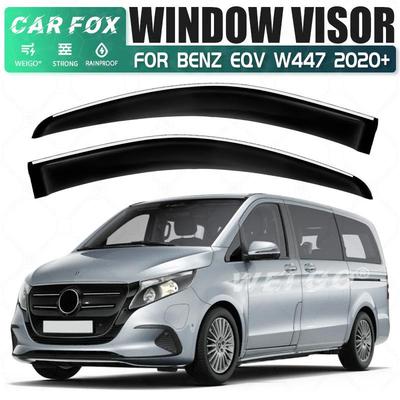 适用于奔驰EQV晴雨挡Mercedes-BenzEQVWindowvisor