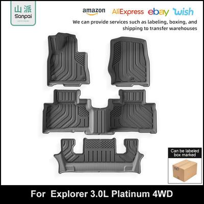 适用于20款福特探险者Explorer汽车脚垫全包TPE脚垫后备箱垫