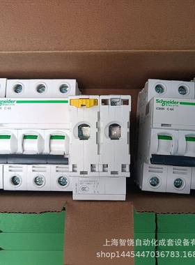 价格需核实ELAU电机SH070/60020/0/1/00/00/00/01/00