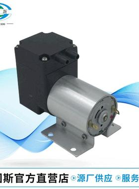 新款有刷加铝壳微型气泵DX512-2006-4800N静音微型气泵