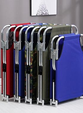 7K折叠床午休床办公室便携床单人床陪护床简易行军床成人儿童午睡