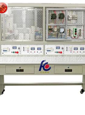 工厂电工考证设备FC-TZDG-01A型特种电工安全考核培训