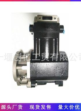 适用于康明斯KTA19发动机配件空压机30527763018531打气泵
