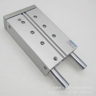 费斯托三轴导杆气缸DFM气缸DFM 125 G费斯托气缸