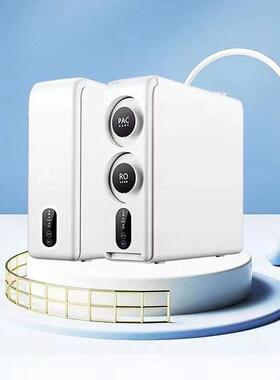 新款800G1200G大流量双出水无桶机家用过滤反渗透RO膜纯水直饮机