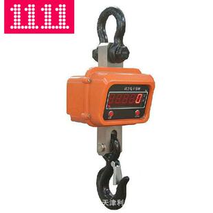 武清3吨直视挂钩秤1t2t3t挂钩电子称