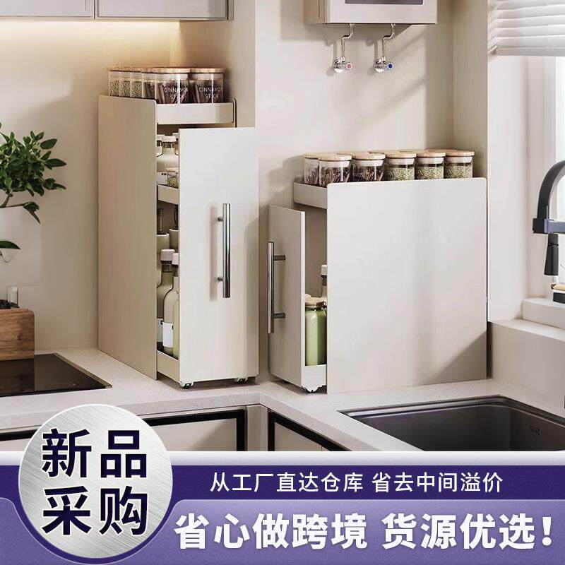 调料置物架可抽拉厨房铁艺窄边调味品收纳油烟酱醋角落杂物整理架