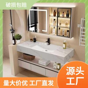 岩板无缝陶瓷盆一体盆居家多层实木智能浴室柜洗脸卫生间组合
