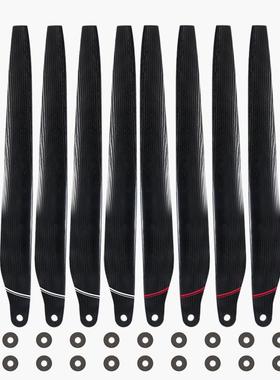 极飞P150碳纤维桨叶升级原厂优化螺旋桨大载重植保机配件